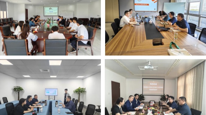 公司赴浙江开展访企拓岗调研活动