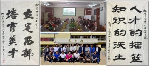 集团机制82级、83级和机设92级员工荣归母校