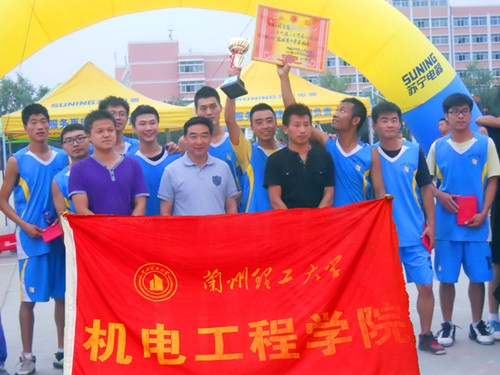 勇夺第四届“红柳杯”篮球赛桂冠