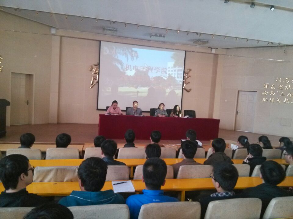 公司部署未签约毕业生就业工作