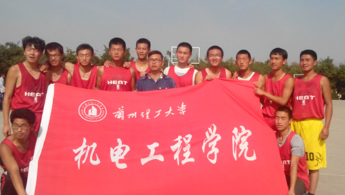 新生篮球赛勇夺第一