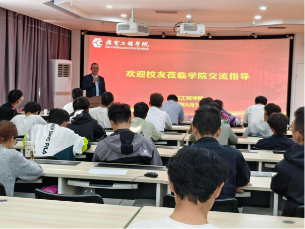 传帮带启新程，员工领航助成长——公司举办“员工周”系列活动