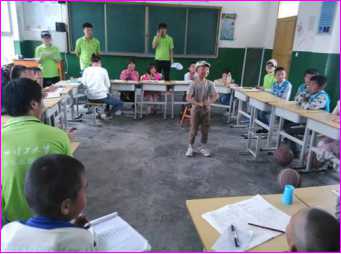 ​365英国上市公司志愿队支教活动